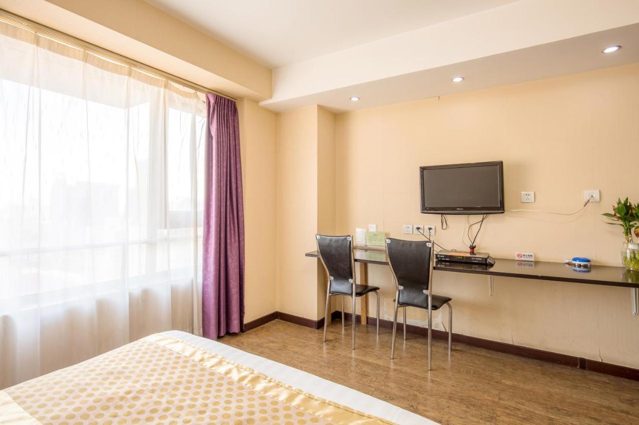 Forte International Apartment Hotel Peking  Buitenkant foto